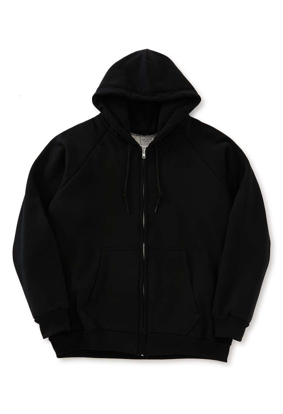 Hooded Zip Front Chill Buster®