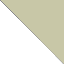 White / Light Stone